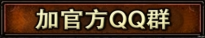 rar